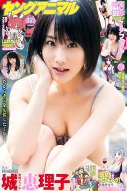 好姑娘视频观看免费完整版